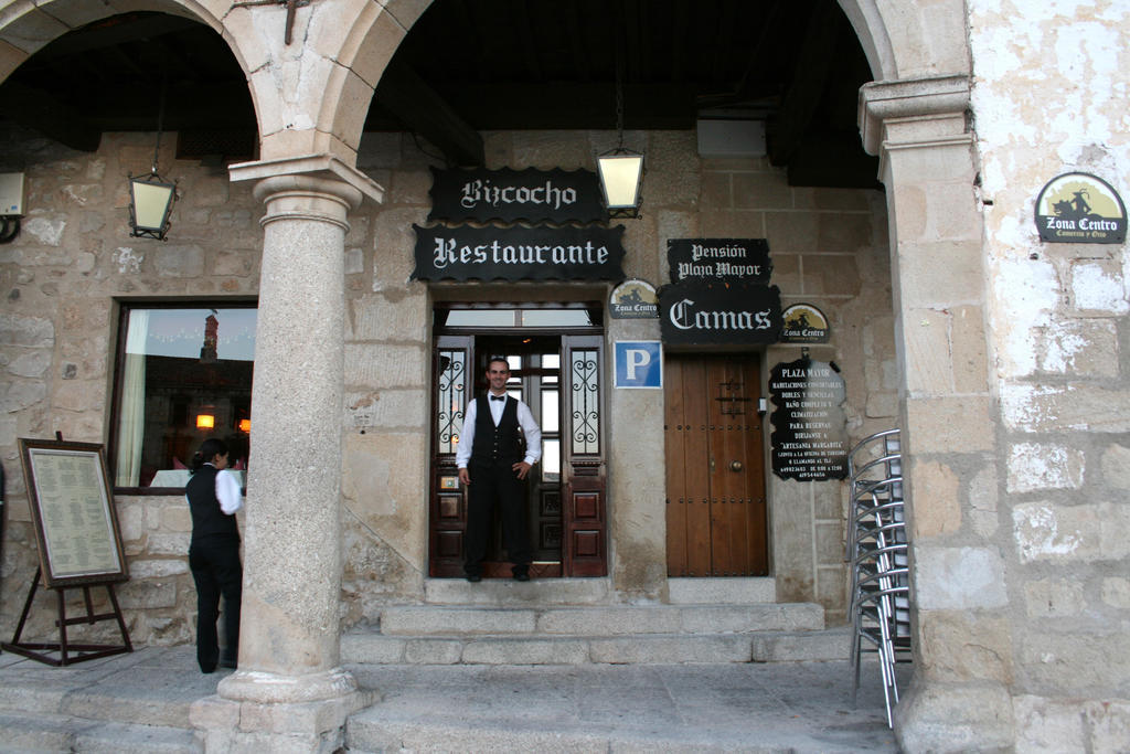 Alojamientos Plaza Mayor Trujillo Chambre photo